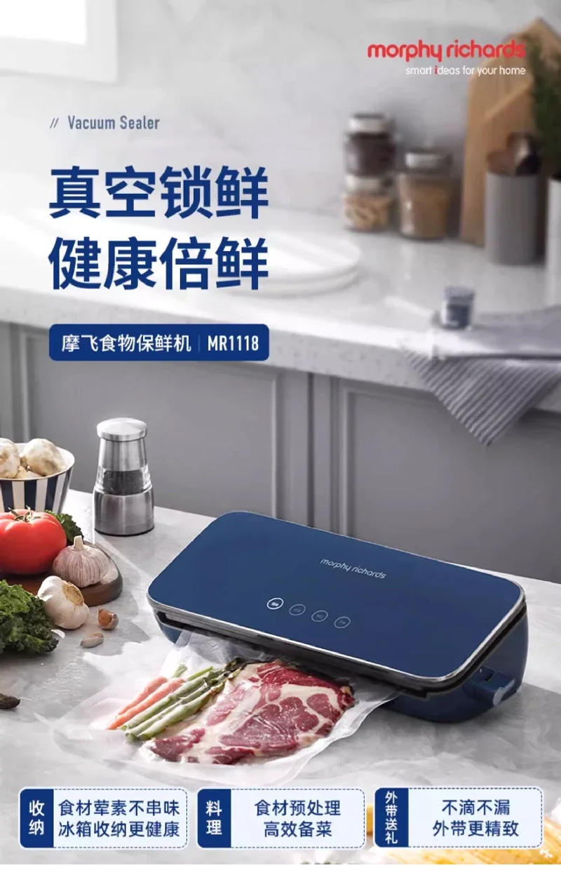 Description Picture 2 of item220V Multifunctional Food Processor with Vacuum Sealing and Dehydrating Machine for Kitchen