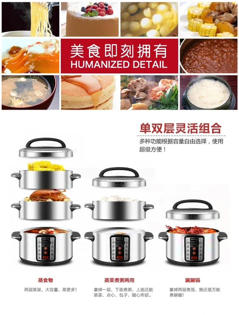 Description Picture 4 of item220V Electric Steamer Multifunctional Household and Commercial Stainless Steel Multi-layer Large-capacity Electric Steamer C