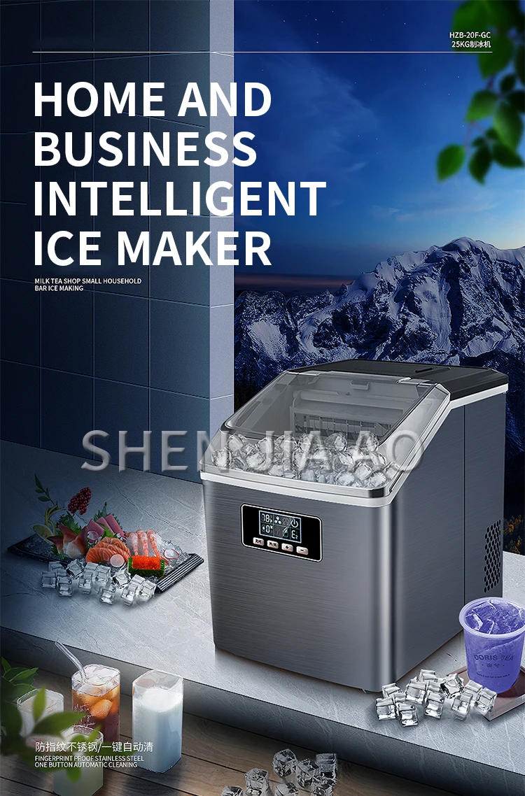 Description Picture 2 of item25kg/24h Automatic Electric Quick Ice Maker Commercial Household Milk Tea Shop Bar Desktop Portable Ice Cube Making