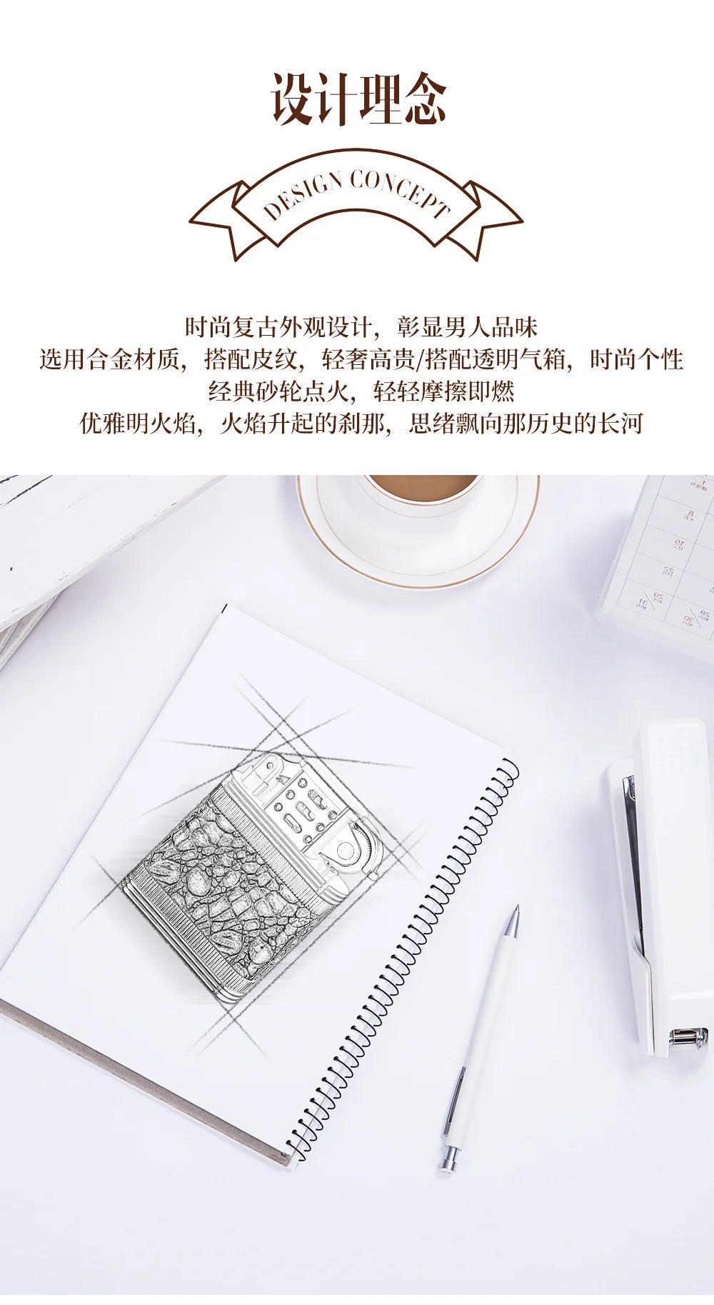 Description Picture 3 of item2024 Transparent Windproof Open Flame Butane Gas Lighter Large Capacity Gas Chamber Grinding Wheel Ignited Inflatable Lighters