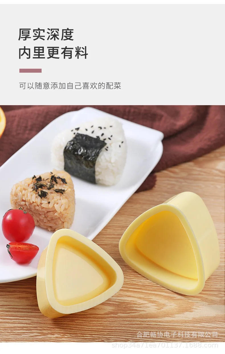 Description Picture 5 of itemNew DIY Sushi Mold Onigiri Rice Ball Food Press Triangular Sushi Maker Mold Japanese Home Kitchen Bento Accessories Tools