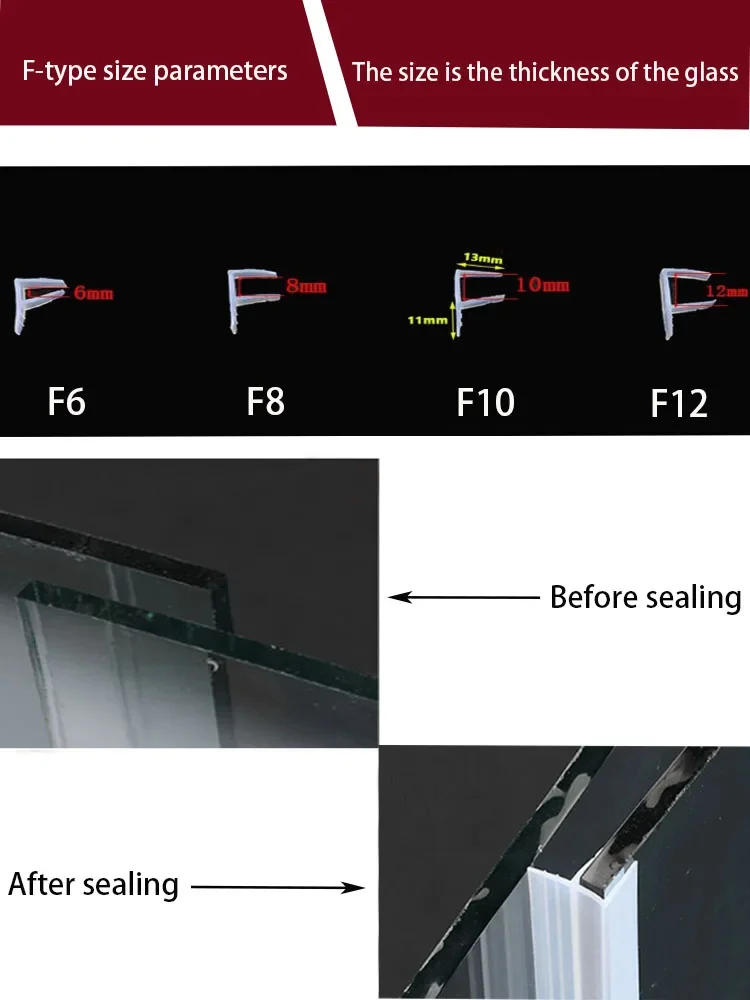 Description Picture 6 of itemFrameless balcony window sealing strip 6 8 10 12mm glass door window water blocking strip shower room waterproof silicone strip