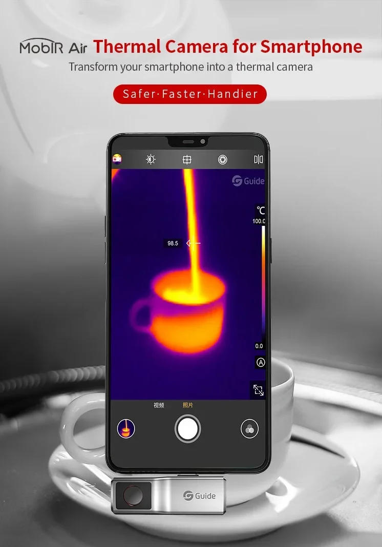 Description Picture 2 of itemGuide MobIR Air Thermal Camera Used for smartphones 25Hz Infrared  Imaging Temperature Instruments Color Dark Grey