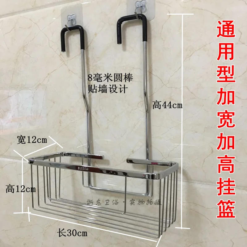 Description Picture 2 of itemShower Room Shelves Bathroom Accessories Shampoo Holder Hook Stainless Steel Shower Door Racks Nail-free Bath Storage Organizer