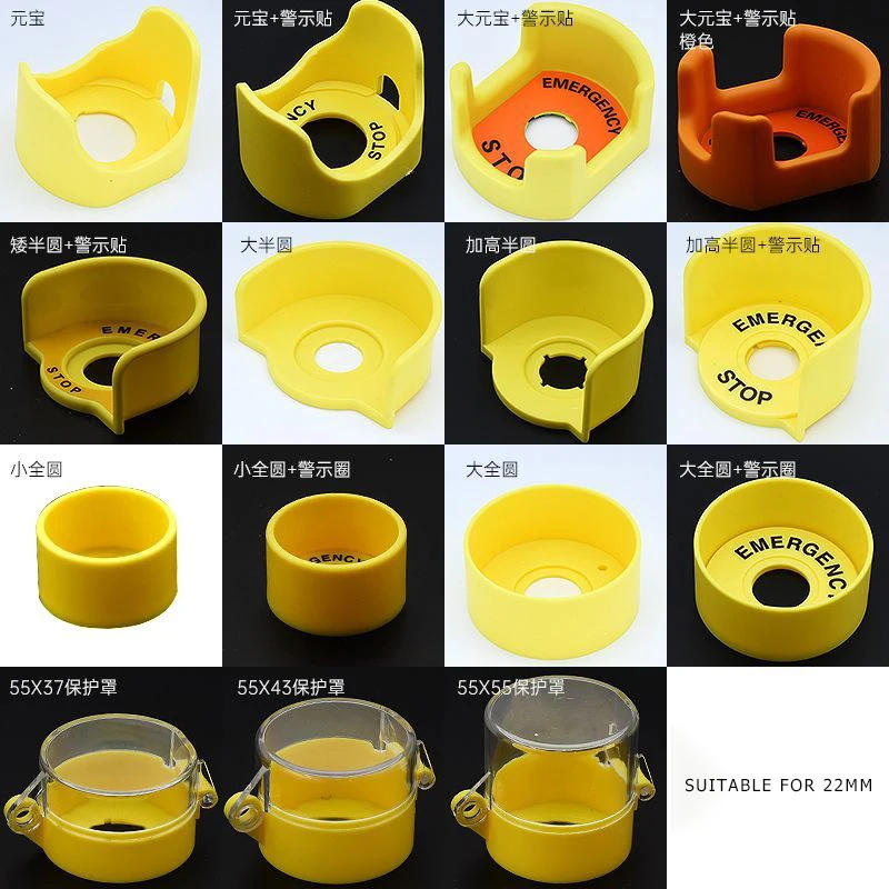 Description Picture 5 of itemPushbutton switch protective cover, round STOP emergency stop button protective cover, transparent dust cap, warning ring button