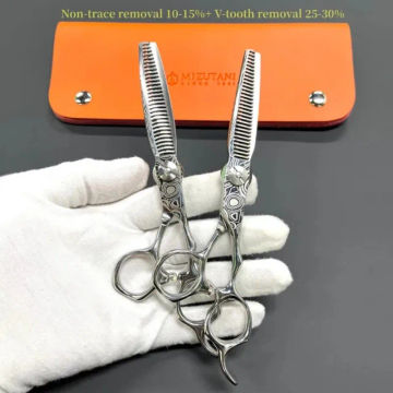 Japanese MIZUTANI Hair Stylist Patterned Hair Scissors Flat Cut No Trace Teeth Scissors Thin Cut VJ10