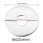 68x22x4mm
