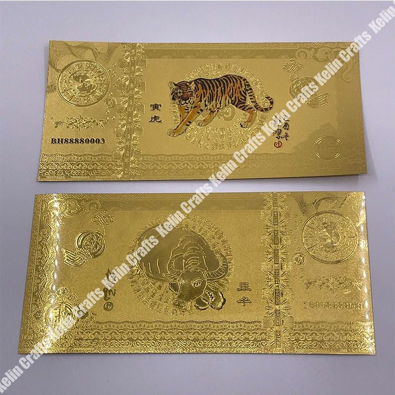 Description Picture 6 of itemTwelve Constellations Chinese zodiac gold banknote commemorative 12 Symbolic Animals Dragon Snake Sheep Monkey Dog Golden Cards