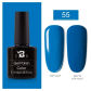 Color Gel 55