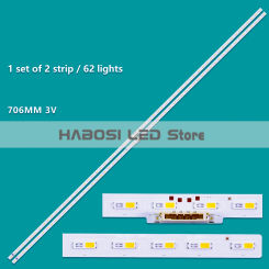 2pcs/Kit LED QE65Q70TAL QE65Q70TA QE65Q74TA QE65Q75TA CY-RT065HGHV3H CY-RT065HGSV3H CY-RT065HGSV1H CY-RT065FGLV1H CY-RT065HGAV3H