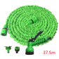 37.5m green
