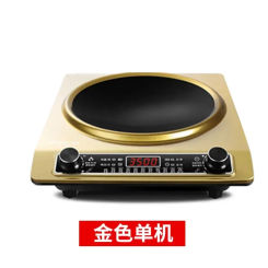 Concave Induction Cooker Special Offer Household Concave Stove High-Power Commercial 3500W Concave Energy-Saving Stir-Fry 3000W