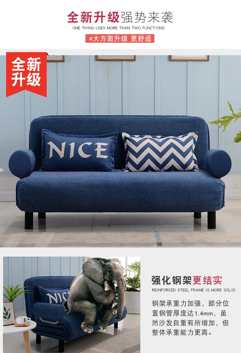Description Picture 4 of itemFolding sofa bed dual-purpose single foldable living room small apartment double 1.2 study 1.5 meters multi-functional and simpl