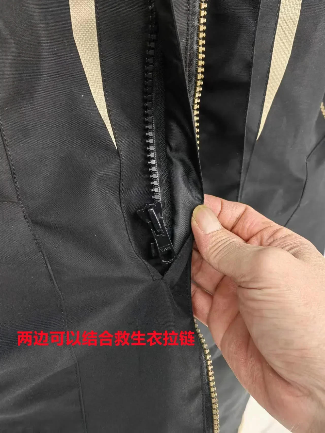 Description Picture 6 of itemNew Thick Winter Fishing Clothing Sets Men Outdoor Sportswear Suit Strong Waterproof Warm Cotton Padded Fishing Jacket and Pants