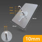 10 mm
