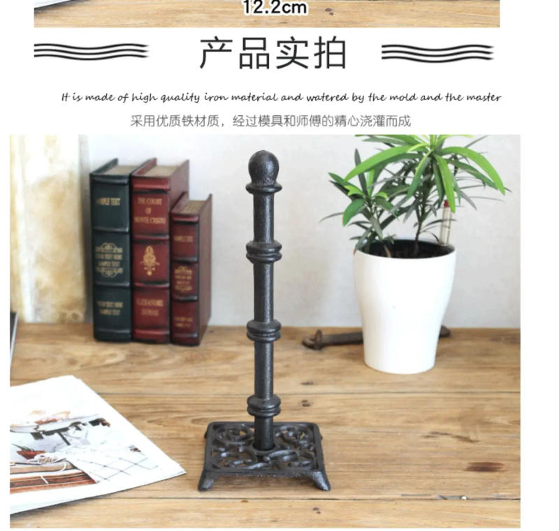 Description Picture 5 of itemCast Iron Tissue Holder Metal Roll Stand Seat Type Paper Towel Storage Napkin Organizer Oil Absorbing Paper Rack Bathroom