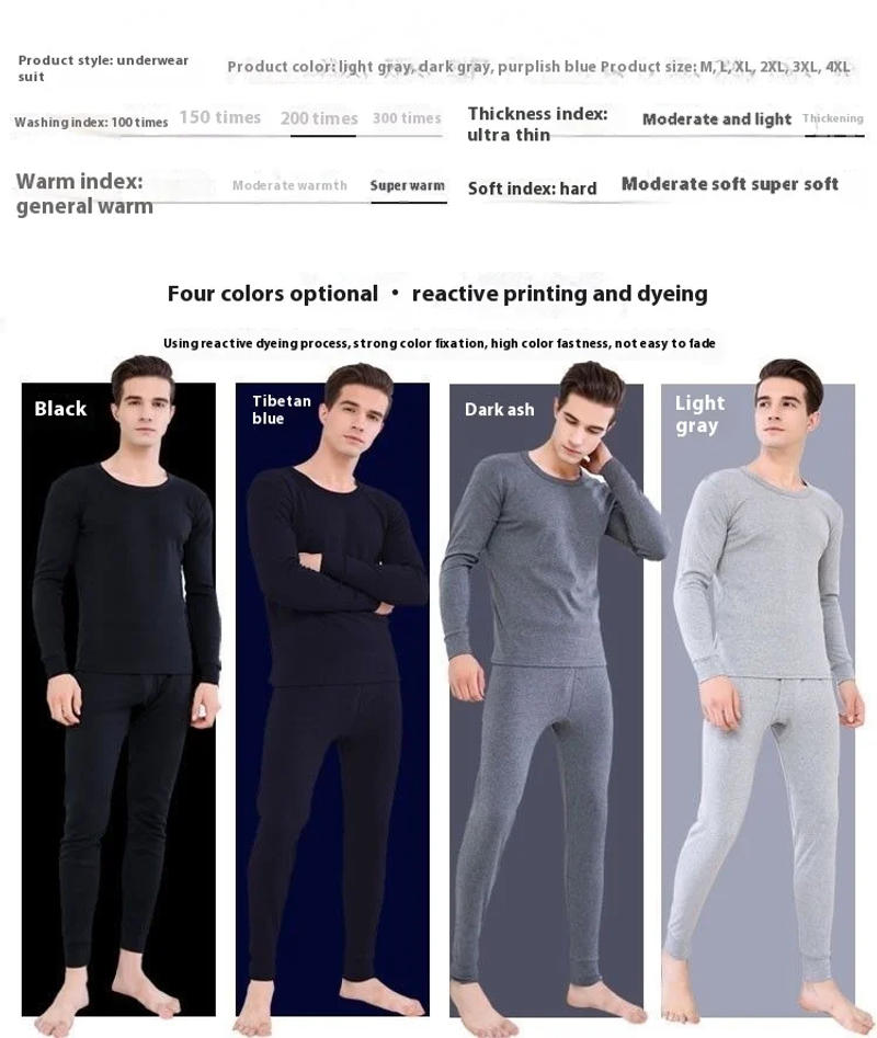 Description Picture 5 of itemMen Padded Thermal Underwear Set of Large Size Bottoming Slimming Autumn Clothes and Trousers Easy to Wash Solid-Colour O-Neck
