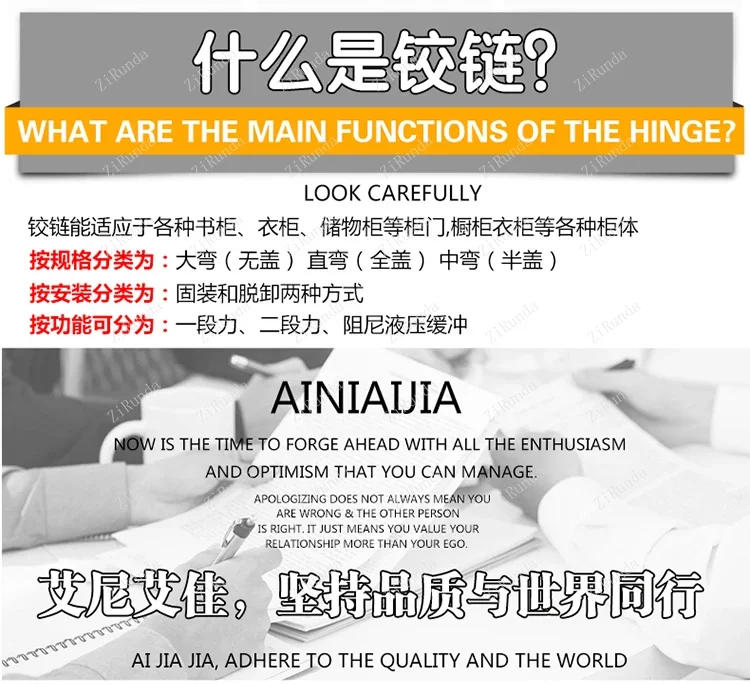 Description Picture 4 of itemWardrobe Door Hinge 304D Stainless Steel, Damping Spring Hydraulic Hinge Medium Bend Straight Bend Cabinet Door Hinge