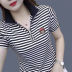 Slide image b68fbdc5332f49dd9cd682046371a7ae