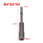 4mm-H4-60mm