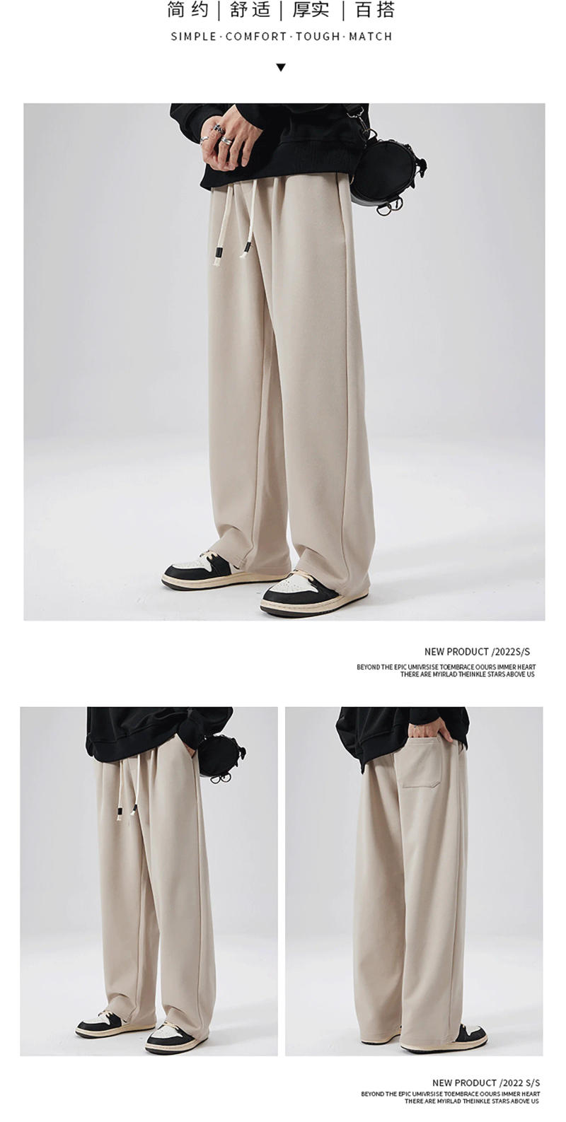 Description Picture 5 of itemEN Pearl Cotton Casual Drape Sanitary Pants