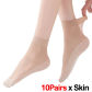 10Pairs- Skin