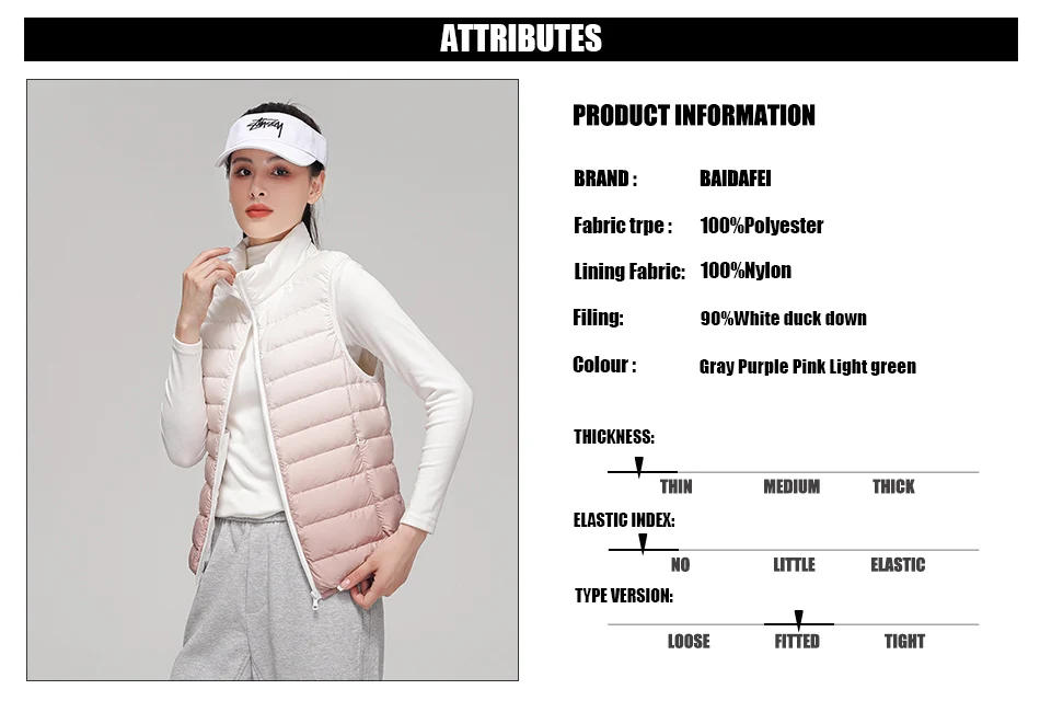 Description Picture 2 of itemWomen Fashion Gradient Ultra Light Down Vest 2022 Spring/Autumn New Female Stand Collar Slim Fit Sleeveless Puffer Jacket
