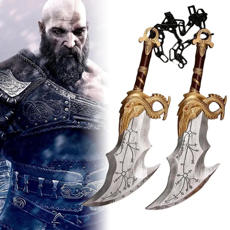 Description Picture 2 of item45cm Kratos Katana God of War 4 Sword Cosplay Prop PU Athena Blade Chaos Sword Real Size Japanese Katana Samurai Sword Toy Gift