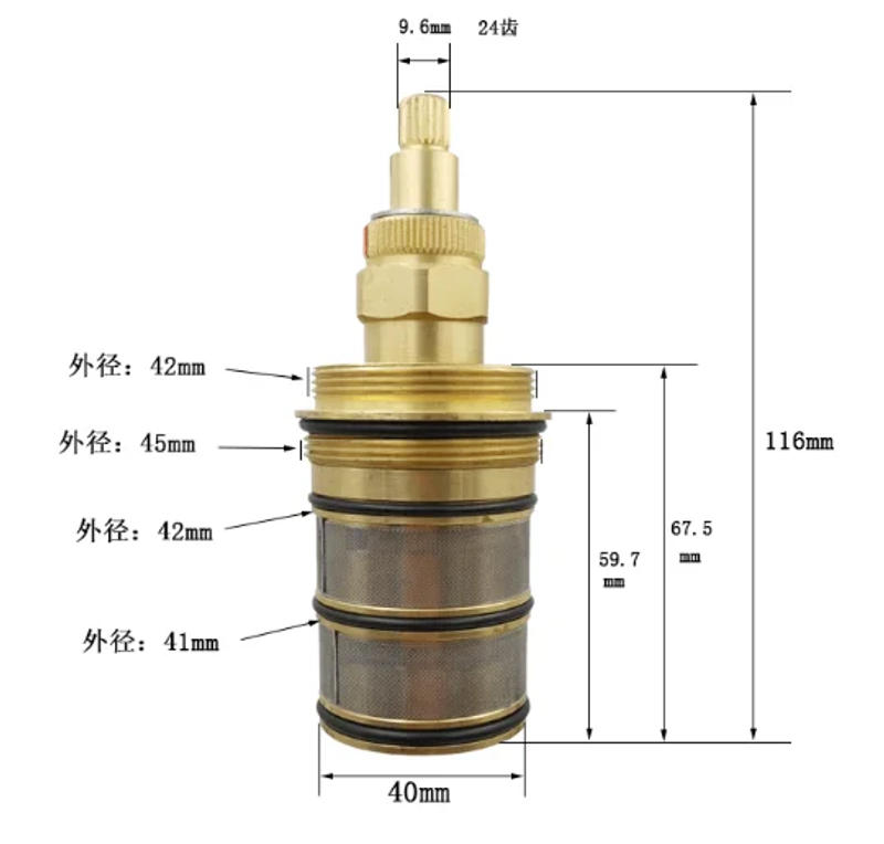 Description Picture 5 of itemBrass Thermostatic Cartridge