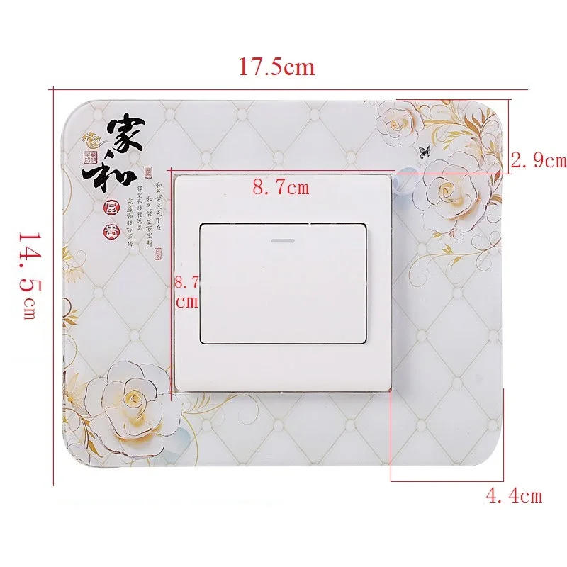 Description Picture 2 of itemMultiple Chinese style Acrylic Socket switch sticker Wall stickers Home decor Living room decoration Light switch cover plate