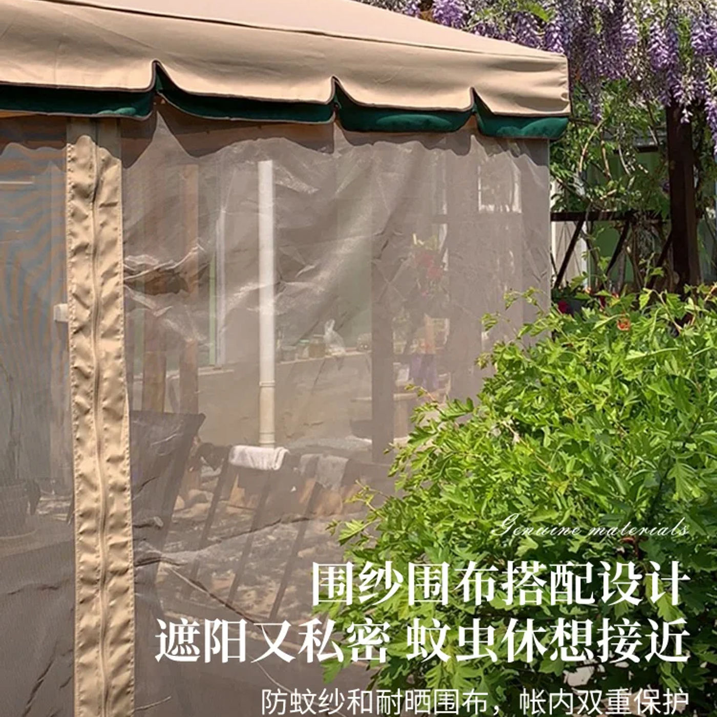 Slide 2d20d430cda64c16b90265033073b97d