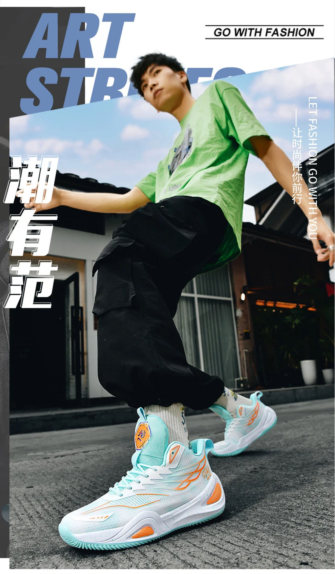 Description Picture 4 of itemNew Men Basketball Shoes Original Breathable Comfortable Non-Slip Training Sports Basketball Sneakers Male Shoes