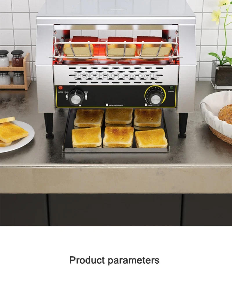 Description Picture 5 of itemChain toaster Commercial crawler toaster square charter fully automatic hotel breakfast toaster