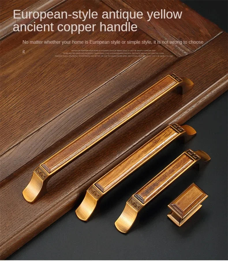 Description Picture 2 of itemNew Chinese Style Handle Wardrobe Cabinet Cabinet Door Antique Door Handle American Yellow Bronze Handle