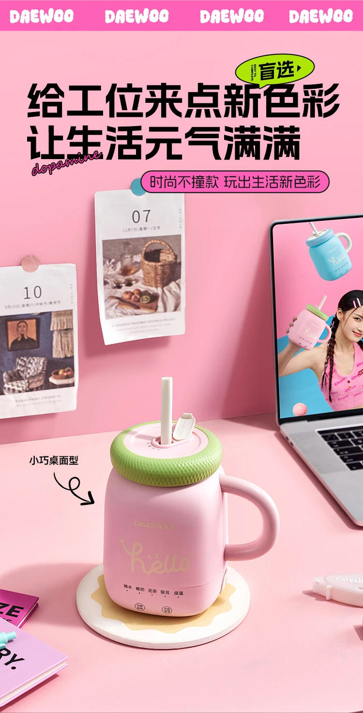 Description Picture 6 of item220V Electric Portable Water Kettle with Health Cup for Traveling and Office Use