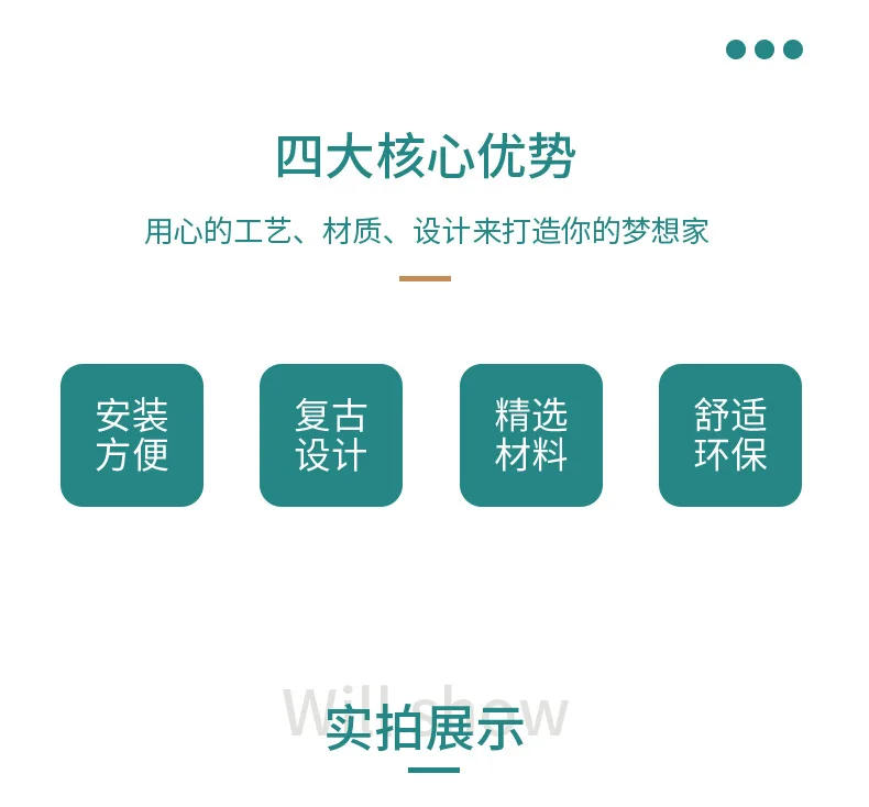 Description Picture 4 of itemModern simple sand wood nickel single hole handle cabinet drawer wardrobe door handle furniture hardware