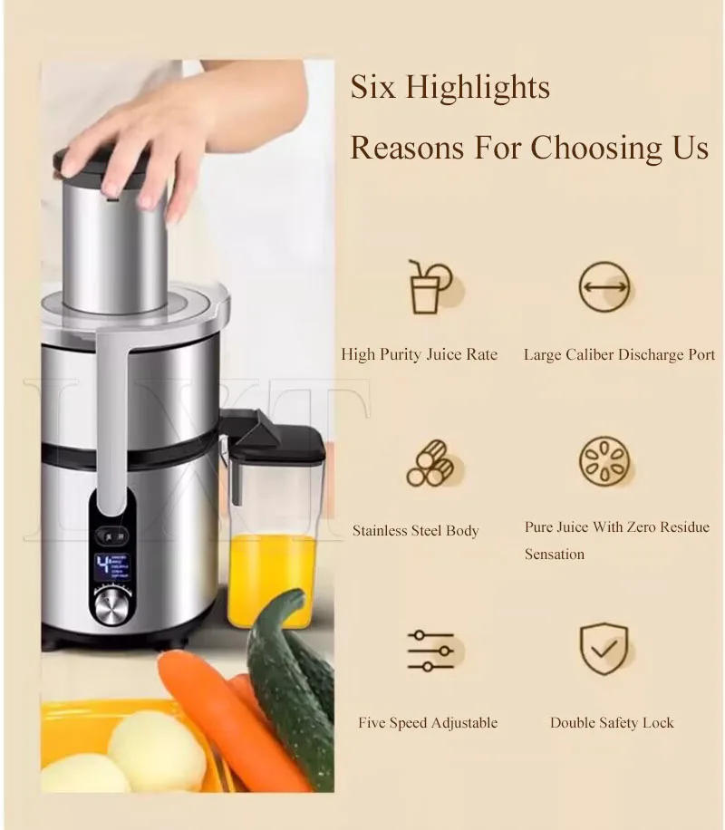 Description Picture 5 of item1250W Juicer With 84MM Wide Mouth For Whole Fruit Vegetable Centrifugal Juice Extractor With 5 Speed Setting Easy To Clean