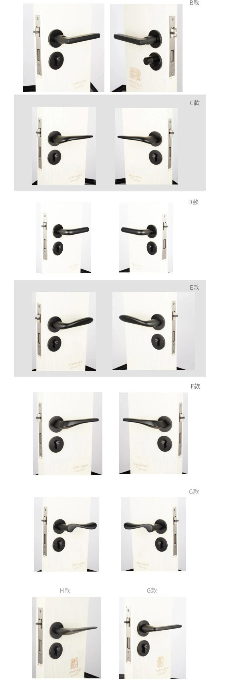 Description Picture 6 of item1 set of aluminum alloy black split type indoor door locks bedroom and study door handles split type locks with keys included