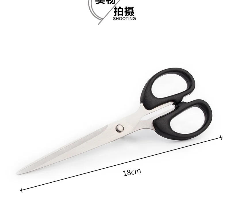Description Picture 5 of item1 Piece Set Professional Sewing Scissors Cut Clothing Tailor Scissors Home Stationery Office Knife Tools Student Scissors