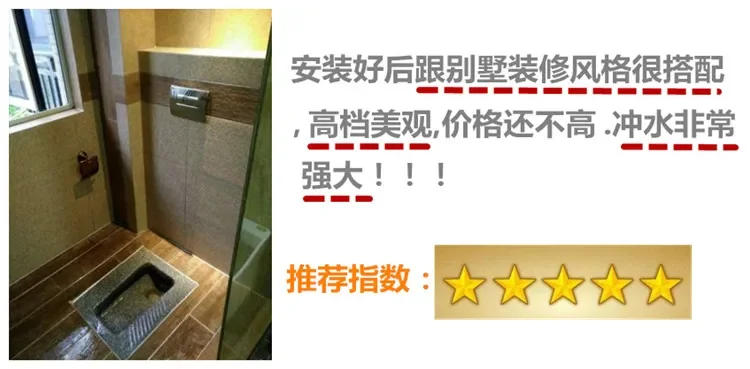 Description Picture 4 of itemY Color Ceramic Squatting Pan Concealed Water Tank Set Bathroom Personality Deodorant Potty Chair Toilet