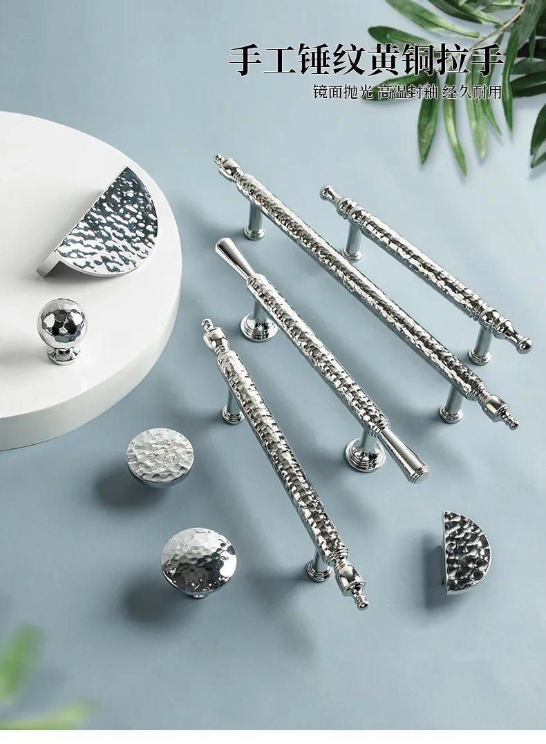 Description Picture 2 of itemFrench Light Luxury Handmade Hammer Pattern Cabinet Door Handle Creative High-end Brass Shiny Silver Cabinet Drawer Handle
