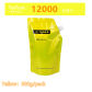 1 pack 300G Y toner
