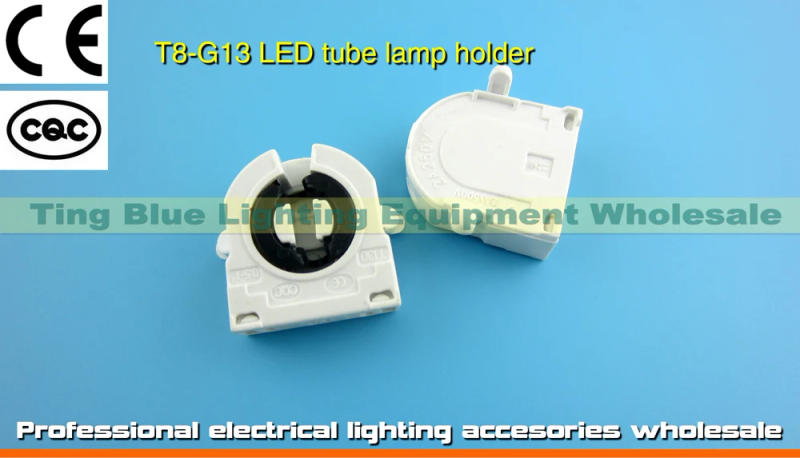 Description Picture 4 of item(10pcs) T8 lamp holder LED fluorescent lamp holder G13 grille lamp holder advertising light box lamp tube lighting wardrobe lamp