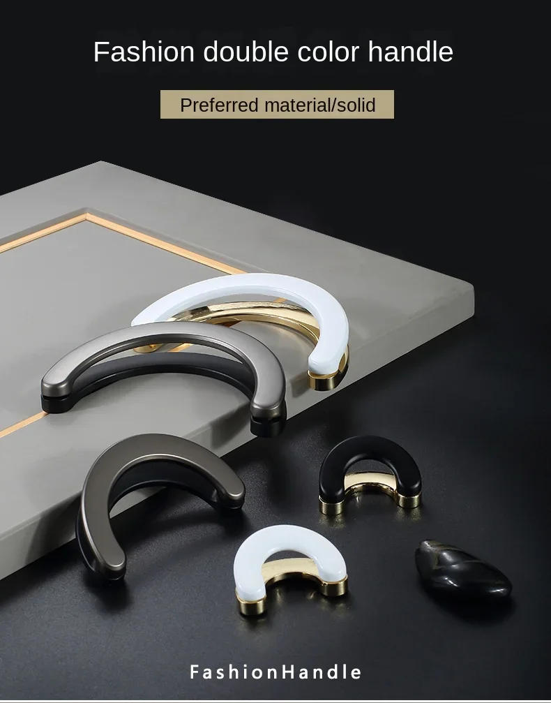 Description Picture 2 of itemZinc Alloy Semi-circular Cabinet Furniture Door Handle Modern Wardrobe Drawer Knob Bathroom Pull Ring Home Decoration