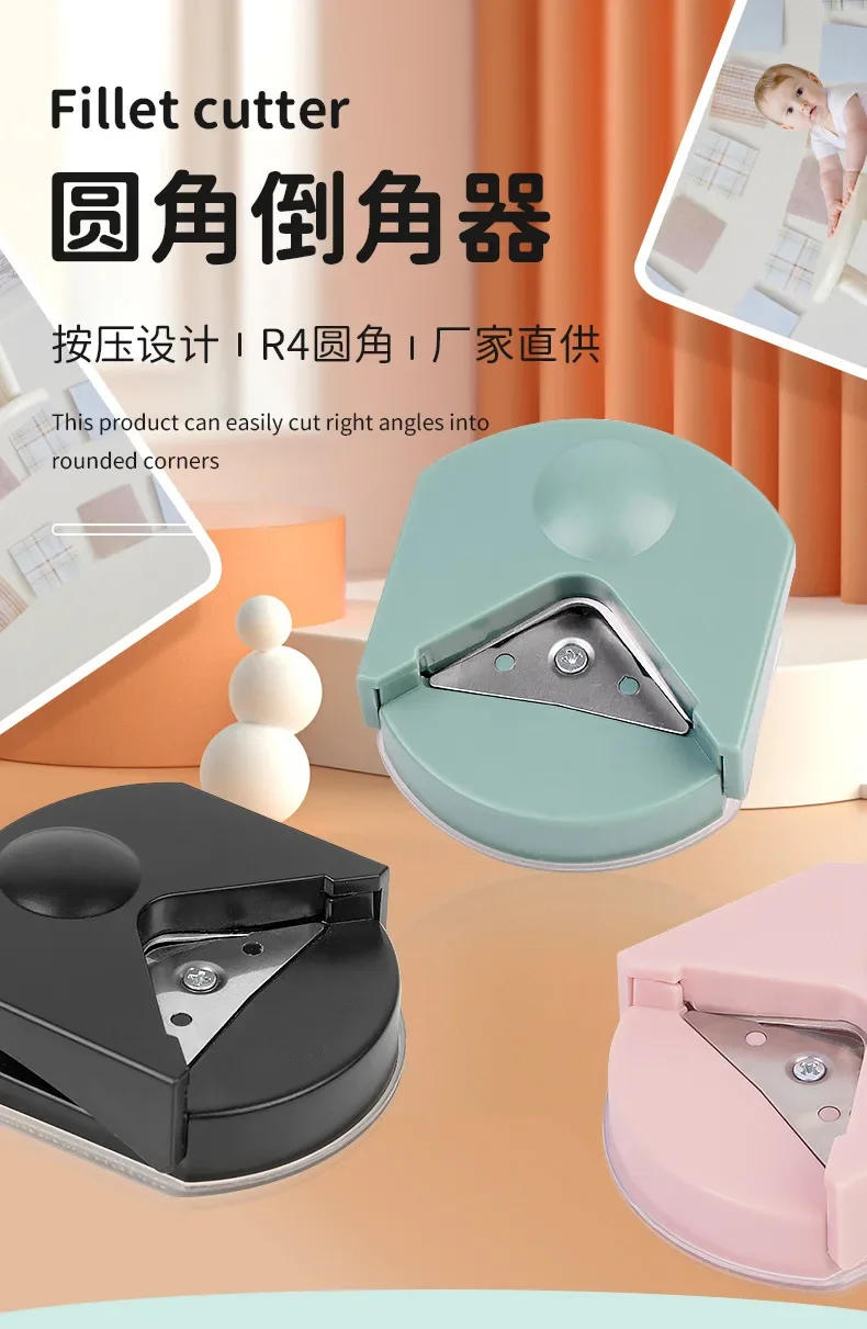 Description Picture 2 of itemR4 Card Rounded Cutter Corner Rounder Paper Hole Trimmer Angle Punch Photo Die Cutter Scrapbook Gift Office DIY Craft HandTool