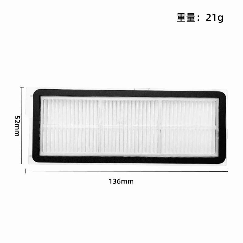 Description Picture 4 of itemFor Roborock Qrevo 5AE Curv / S5X / 5A1 / 5XC / CurvC Vacuum Accessories Main Roller Side Brush HEPA Filter Mop Cloth Dust Bag