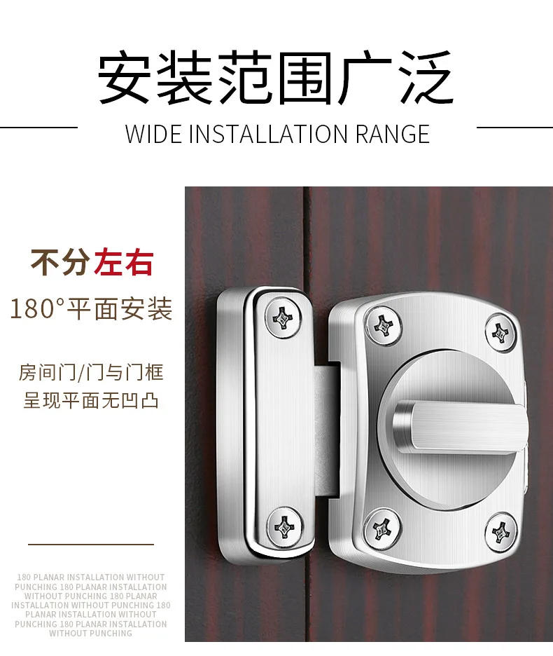 Description Picture 6 of item1pc Home Security Latch Rotate Bolt Latch Gate Latches Door Slide Lock Twist Rotating Barrel Lock For Bathroom Toilet Door Lock