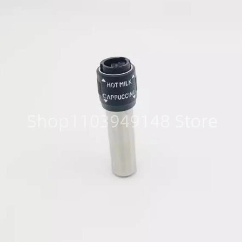 Description Picture 3 of itemCoffee Machine Foaming Outer Tube Suitable for DeLonghi EC685/ECAM23.420 Coffee Machine Parts