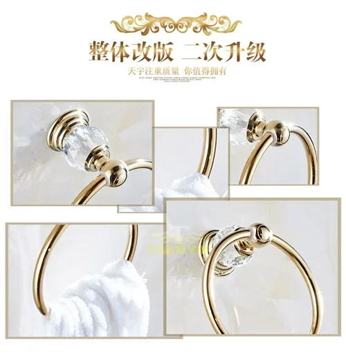 Description Picture 3 of itemMetal Crystal Towel Ring Circular Rack Wall Shelf Storage Scarf Coat Hanger Towel Bar Hand Towel Holder Organizer