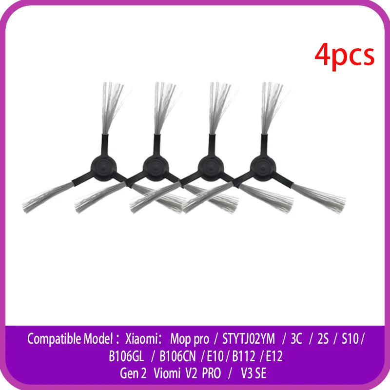 Description Picture 2 of itemside brush for Xiaomi Mop pro/STYTJ02YM/3C/2S/S10/B106GL/B106CN/E10/B1112/E12/Gen 2 Viomi V2PRO*V3 SE  bot vacuum cleaner parts